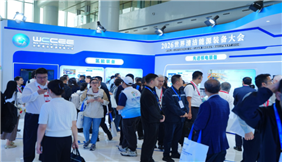 中国机械联成功举办2026世界清洁能源装备大会 多维度助力清洁能源装备产业创新发展