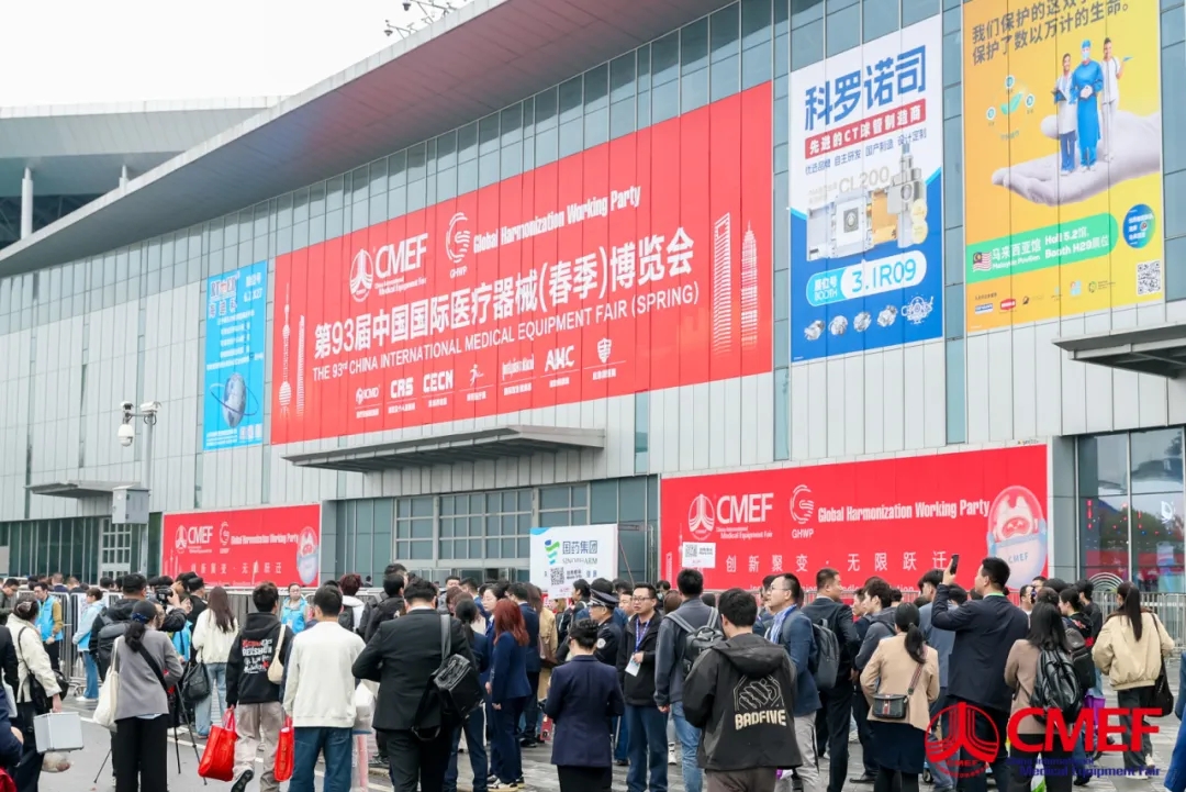 聚势虹桥，智造赋能 | 伊之密CMEF圆满收官，助力医疗成型新范式