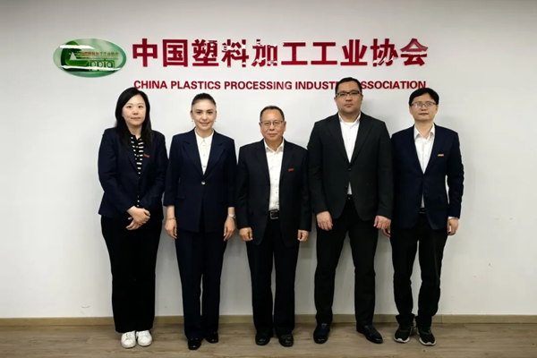 乌兹别克斯坦BA集团总经理到访中国塑协