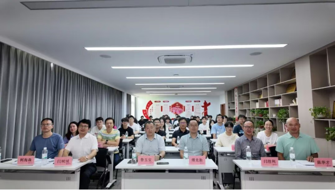 杭州市仪器仪表学会承接的2026年杭州市科协重点学术交流活动——AI 低空经济专场成功举办