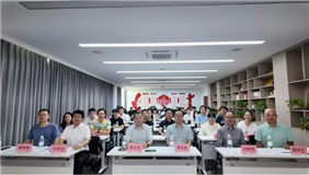 杭州市仪器仪表学会承接的2026年杭州市科协重点学术交流活动——AI 低空经济专场成功举办